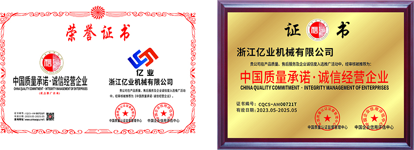 A4C8AF2DE9E26391C3EEC02AF21897B3 - 副本.png