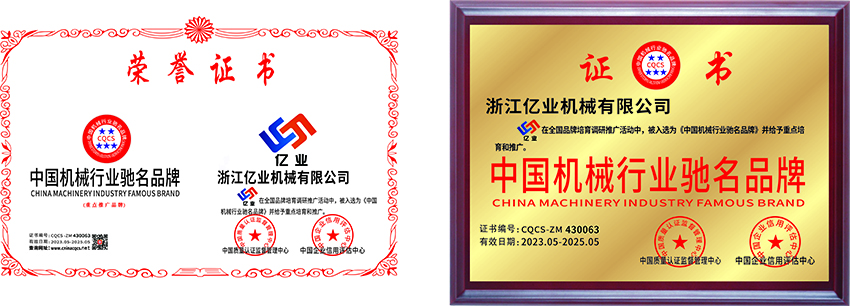 02A64BECEF0AE4BF8DBFFFB7AC861B78 - 副本.png