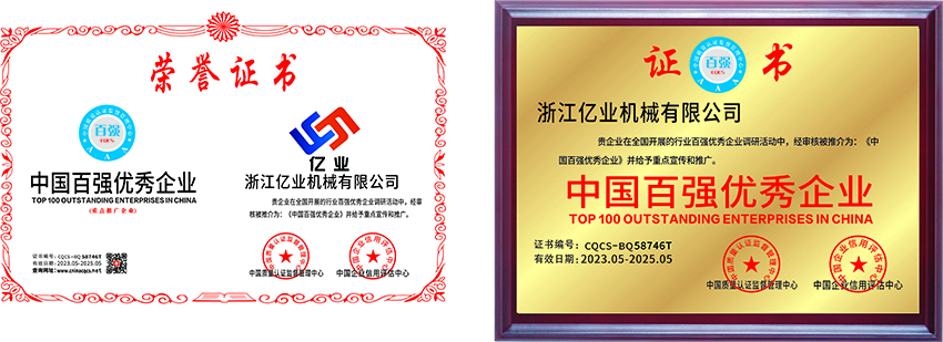 ED79878E38D65989AFDFC421AB340481 - 副本.png
